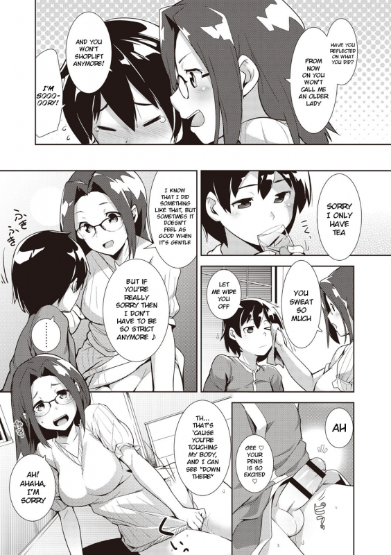 [Hiru Okita] Shinkon Seikatsu (MEGA PACK!) [English] [Digital]_14