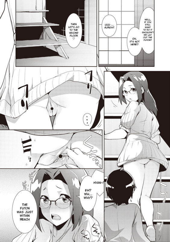 [Hiru Okita] Shinkon Seikatsu (MEGA PACK!) [English] [Digital]_15