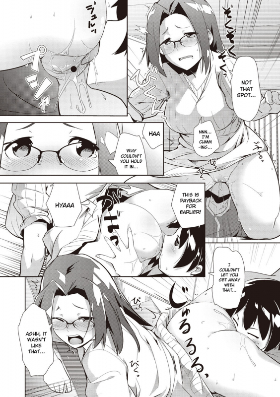 [Hiru Okita] Shinkon Seikatsu (MEGA PACK!) [English] [Digital]_17