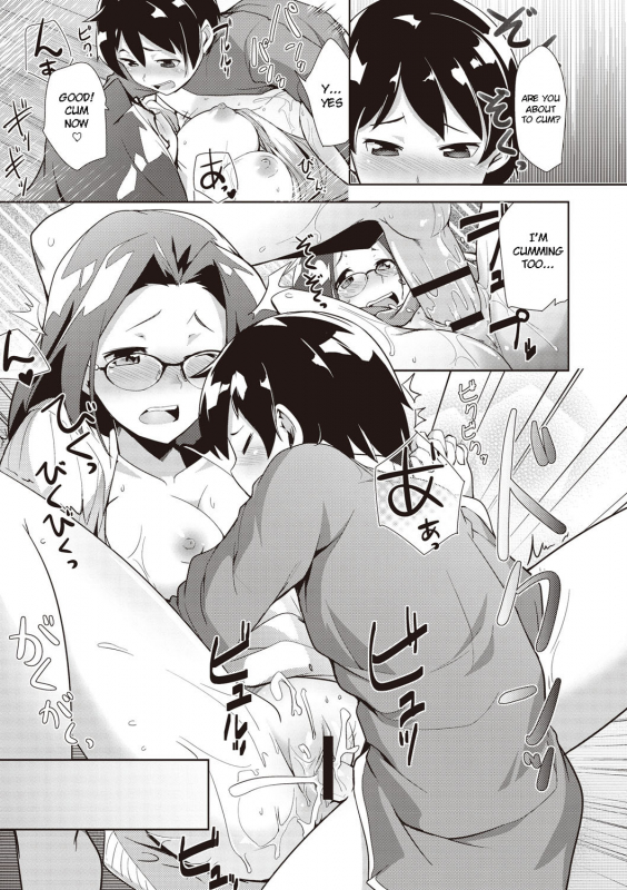 [Hiru Okita] Shinkon Seikatsu (MEGA PACK!) [English] [Digital]_20