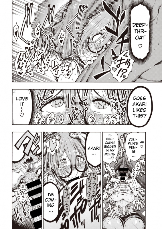 [Hirune] Kaettekita Yuu-kun (COMIC Kairakuten 2019-11) [English] [xinsu] [Digital]_07