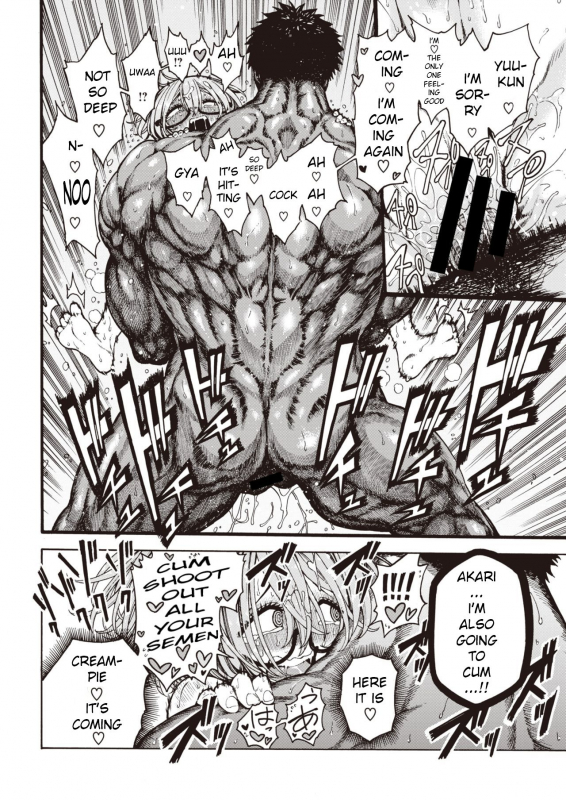 [Hirune] Kaettekita Yuu-kun (COMIC Kairakuten 2019-11) [English] [xinsu] [Digital]_13