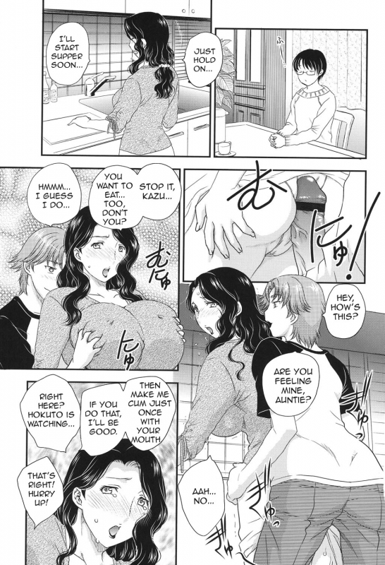 [Hiryuu Ran] MOTHER'S (Mama ga Uketomete Ageru) [English] [Amoskandy] [Digital]_003