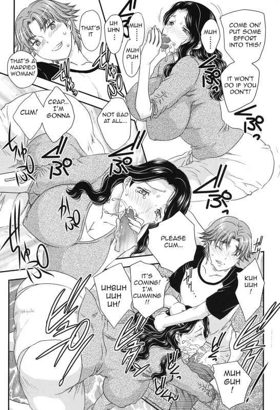 [Hiryuu Ran] MOTHER'S (Mama ga Uketomete Ageru) [English] [Amoskandy] [Digital]_005