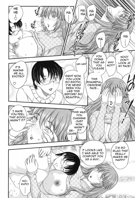 [Hiryuu Ran] MOTHER'S (Mama ga Uketomete Ageru) [English] [Amoskandy] [Digital]_030