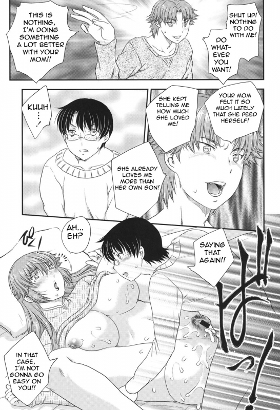[Hiryuu Ran] MOTHER'S (Mama ga Uketomete Ageru) [English] [Amoskandy] [Digital]_045