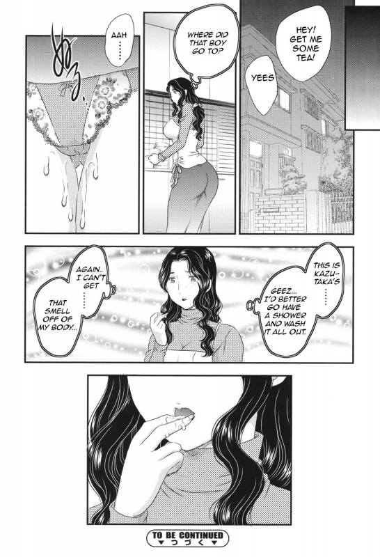 [Hiryuu Ran] MOTHER'S (Mama ga Uketomete Ageru) [English] [Amoskandy] [Digital]_048