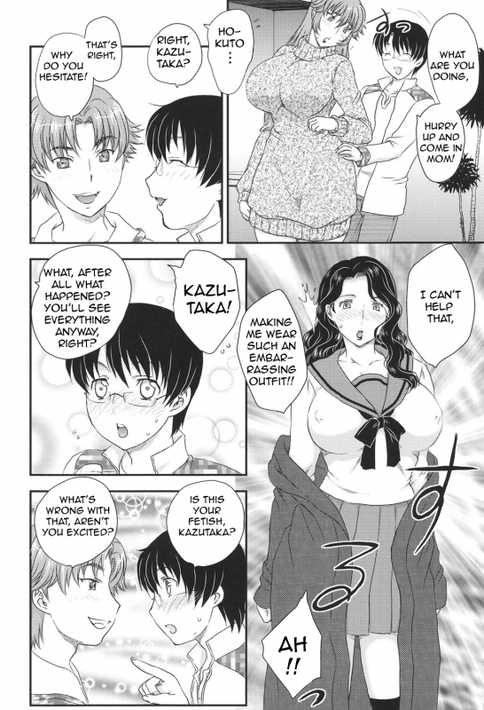 [Hiryuu Ran] MOTHER'S (Mama ga Uketomete Ageru) [English] [Amoskandy] [Digital]_050