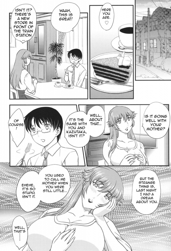 [Hiryuu Ran] MOTHER'S (Mama ga Uketomete Ageru) [English] [Amoskandy] [Digital]_100