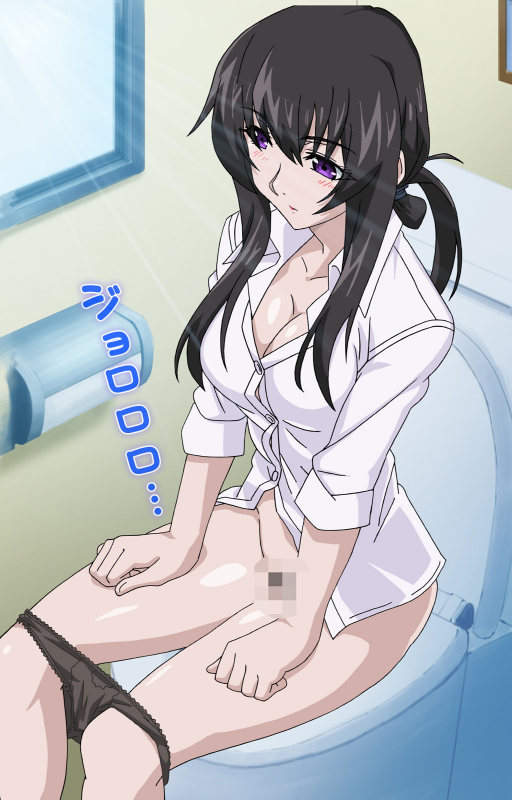 [Shiomaneki] [Full Color seijin ban] Amane~e!~ Tomodachinchi de kon'na koto ni naru nante!~ Complete ban_004