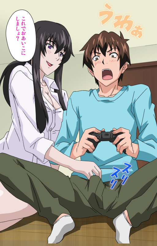 [Shiomaneki] [Full Color seijin ban] Amane~e!~ Tomodachinchi de kon'na koto ni naru nante!~ Complete ban_021