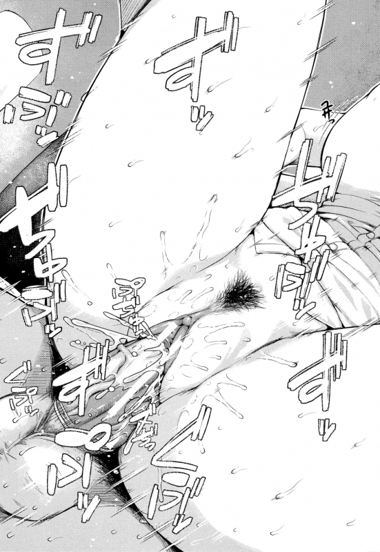 [Shioroku] Kanojo to Boku no Kouhai no Hanashi._023