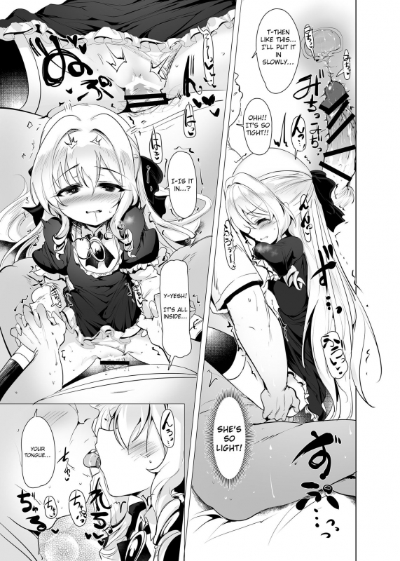 [Hisagoya (Momio)] Rokujou Hitoma de Ojou-sama to [English] [Xood] [Digital]_28