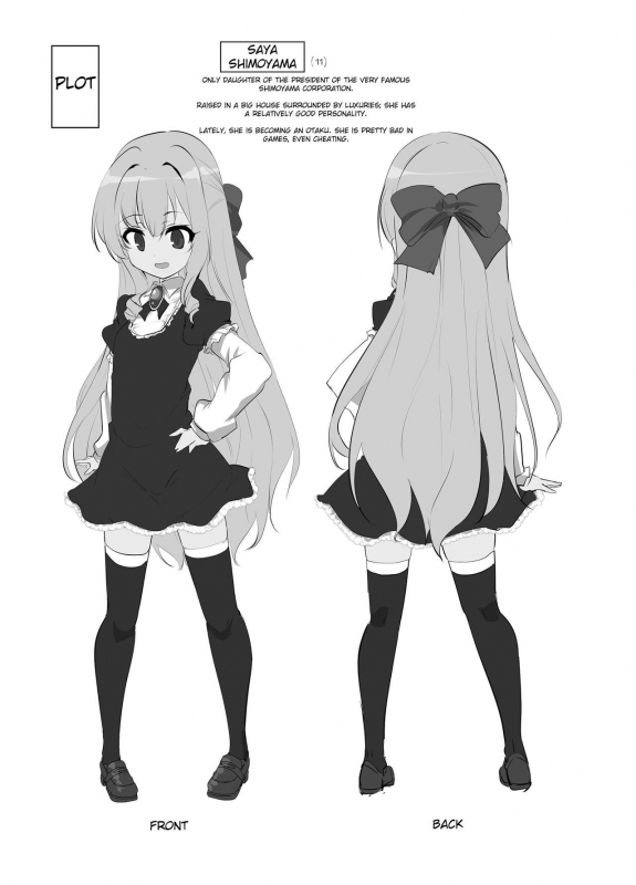 [Hisagoya (Momio)] Rokujou Hitoma de Ojou-sama to [English] [Xood] [Digital]_37