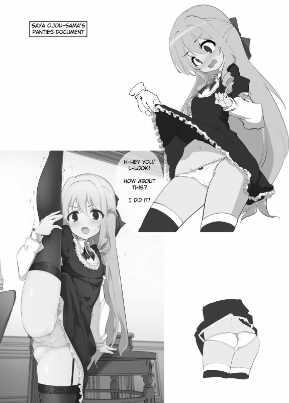 [Hisagoya (Momio)] Rokujou Hitoma de Ojou-sama to [English] [Xood] [Digital]_38