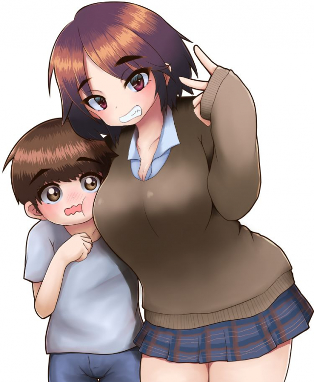 [Shiro Bozu] Oneesan to Ototo-kun [Ongoing]_01