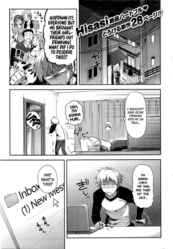 [Hisasi] Love Ecstasy (COMIC Kairakuten BEAST 2016-02) [English] =TLL + CW=_00