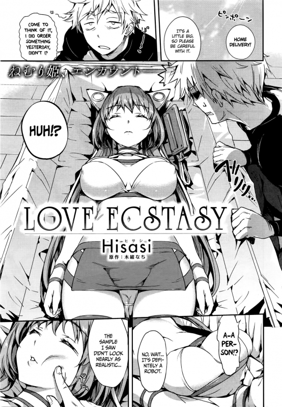 [Hisasi] Love Ecstasy (COMIC Kairakuten BEAST 2016-02) [English] =TLL + CW=_02