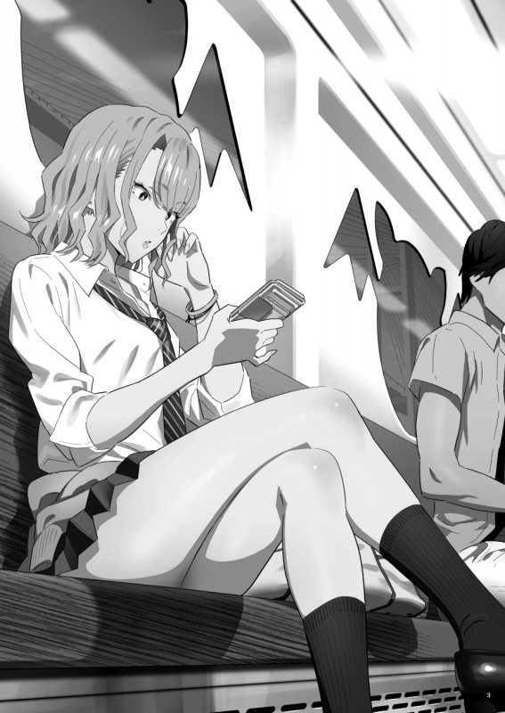 [Hito no Fundoshi (Yukiyoshi Mamizu)] EXCITING REFLEXOLOGY [English] [Digital]_01