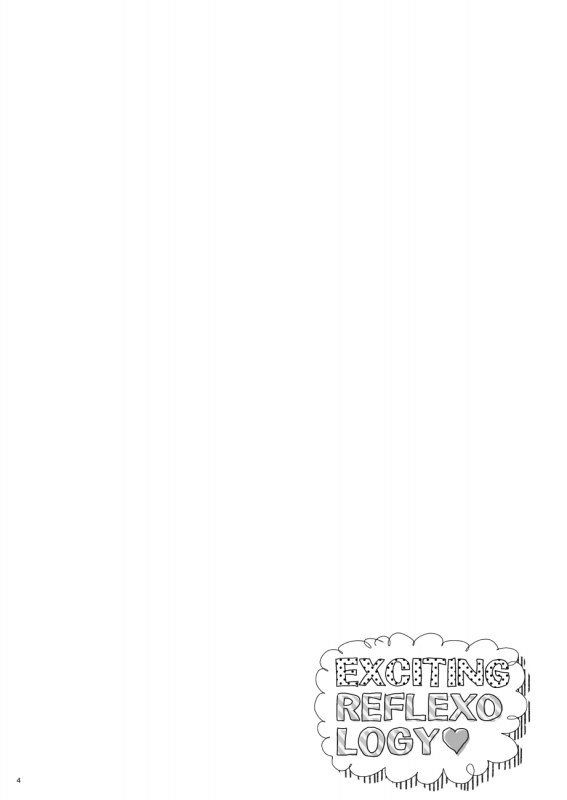 [Hito no Fundoshi (Yukiyoshi Mamizu)] EXCITING REFLEXOLOGY [English] [Digital]_02