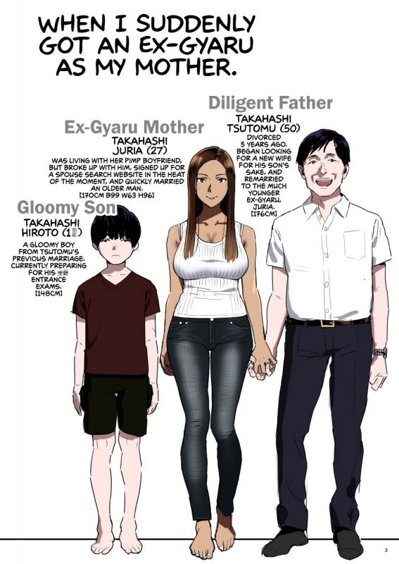 [Hito no Fundoshi (Yukiyoshi _02