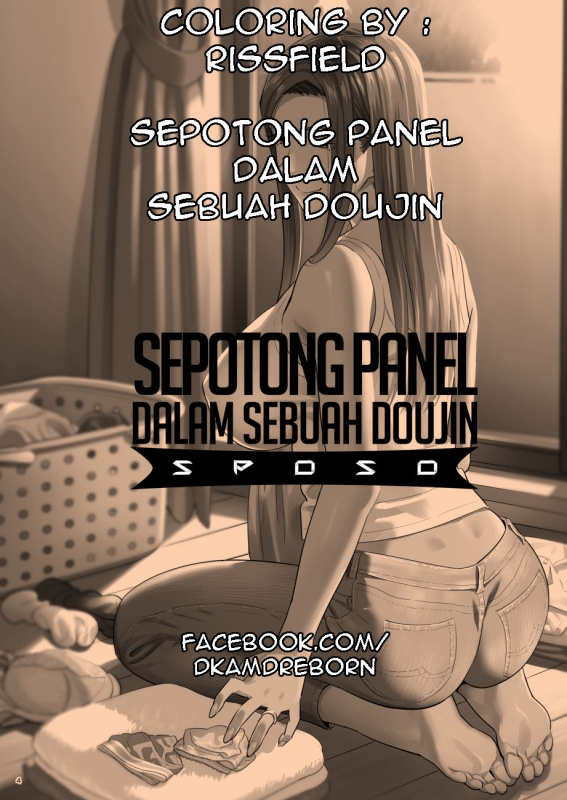 [Hito no Fundoshi (Yukiyoshi _03