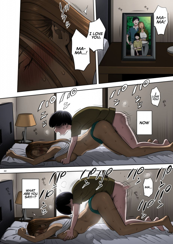 [Hito no Fundoshi (Yukiyoshi _21