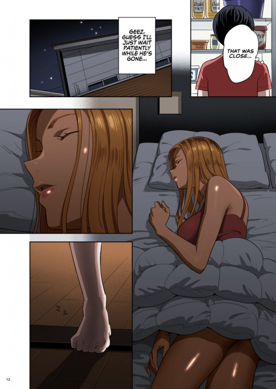 [Hito no Fundoshi _11