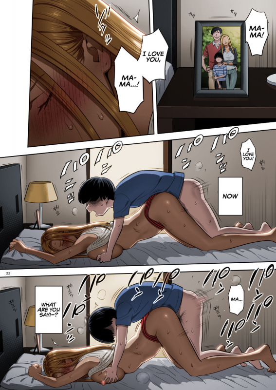 [Hito no Fundoshi _21