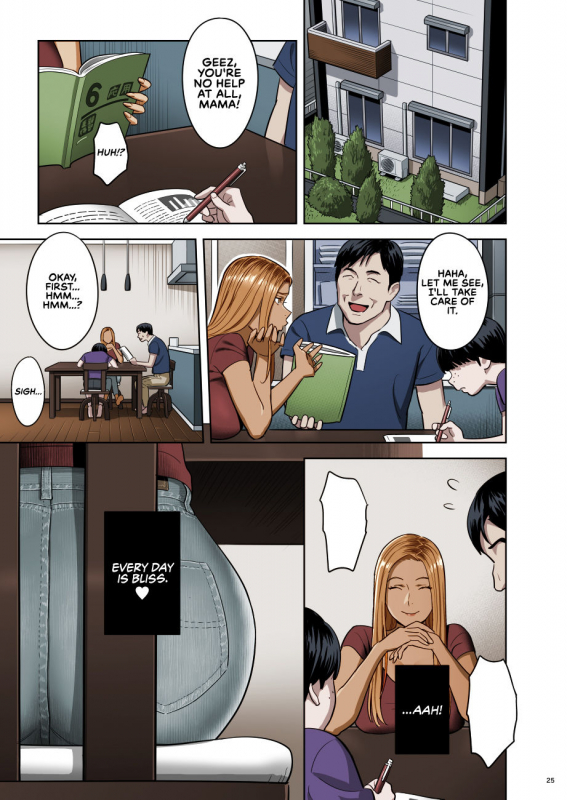 [Hito no Fundoshi _24