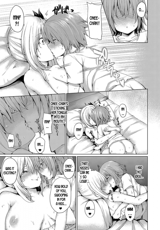 [Hitotsuba] Boku to Onee-chan no Natsuyasumi  My Summer w_08