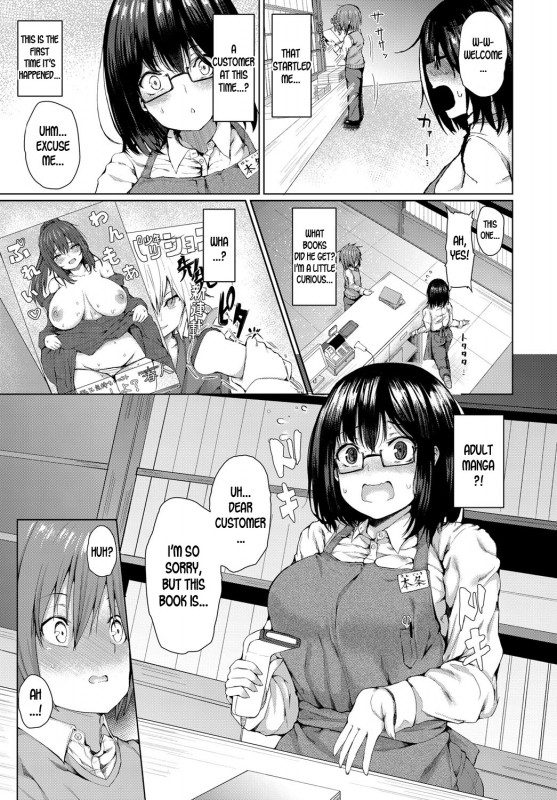 [Hitotsuba] Kyou dakeno kanojo  One-Day Girlfriend (COMIC Anthurium 2018-12) _02