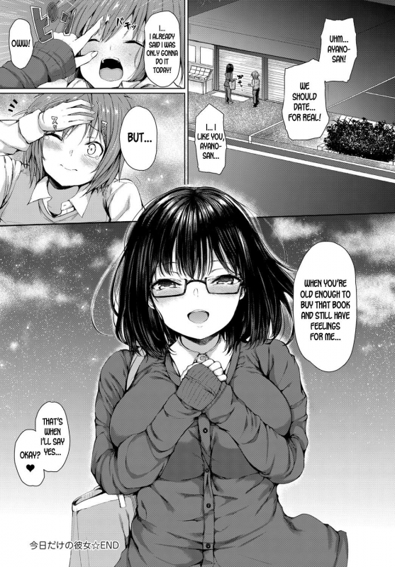 [Hitotsuba] Kyou dakeno kanojo  One-Day Girlfriend (COMIC Anthurium 2018-12) _19