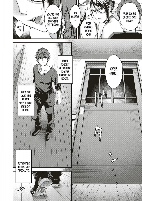 [Hiyoshi Hana] Jojou no Kemono  Lyrical Beast (COMIC ExE 16) [English] [desudesu] [Digital]_05