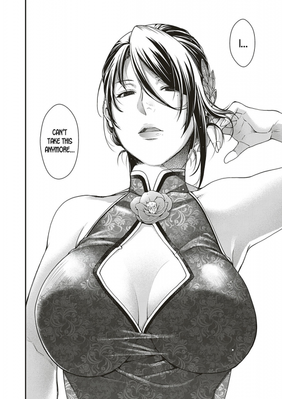 [Hiyoshi Hana] Jojou no Kemono  Lyrical Beast (COMIC ExE 16) [English] [desudesu] [Digital]_17