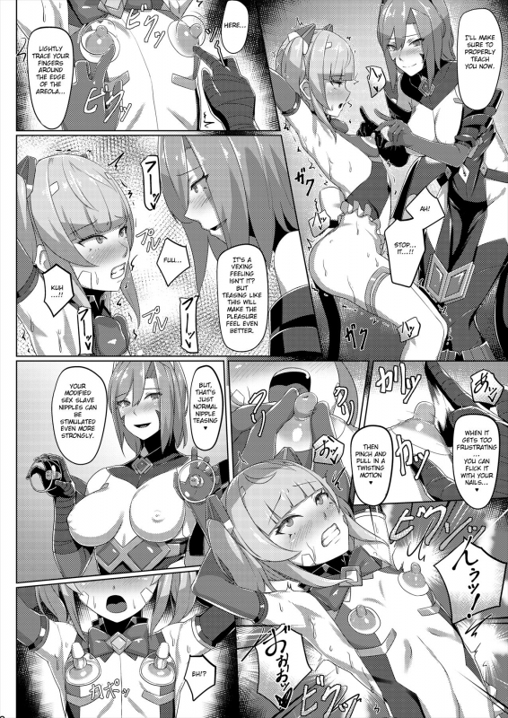 [Hizatora (Kageshio)] Choukou Souki Hinoto [English] [Jormungandr] [Digital]_08