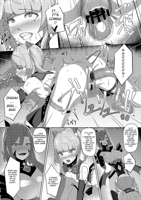 [Hizatora (Kageshio)] Choukou Souki Hinoto [English] [Jormungandr] [Digital]_15