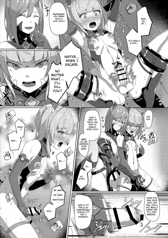 [Hizatora (Kageshio)] Choukou Souki Hinoto [English] [Jormungandr] [Digital]_17