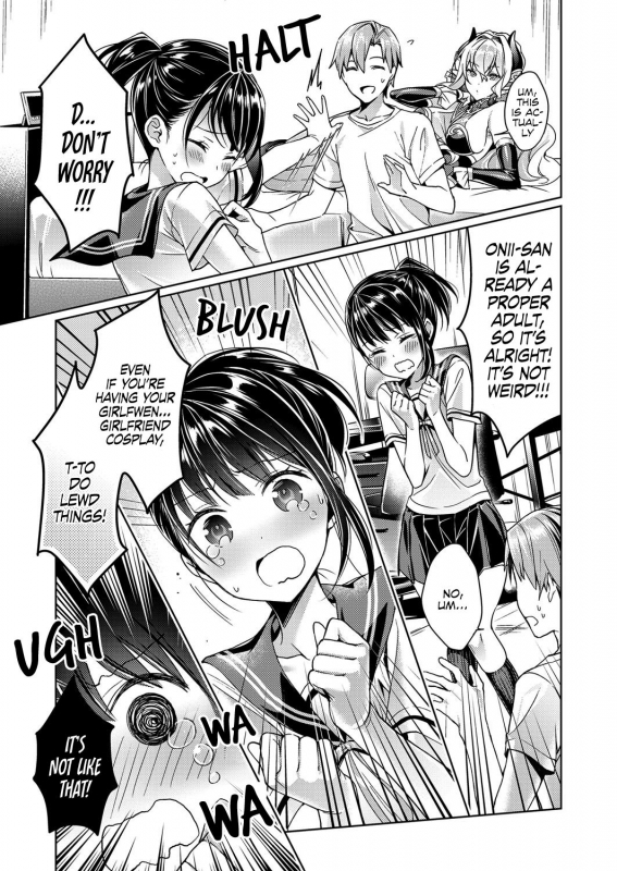 [Hizuki Akira] Yokubou Pandora 2 (COMIC ExE 09) [English] [XuN, No Group Scanlation] [Digital]_02