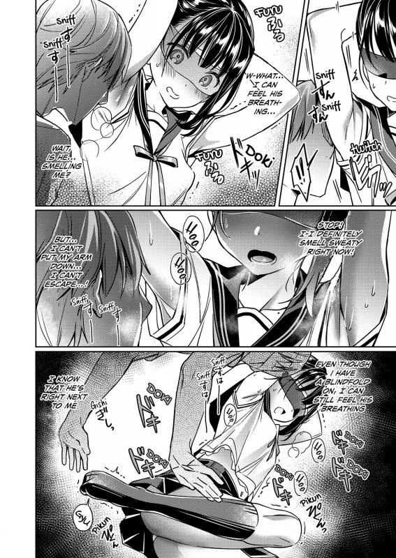 [Hizuki Akira] Yokubou Pandora 3 (COMIC ExE 10) [English] [XuN, No Group Scanlation] [Digi_04