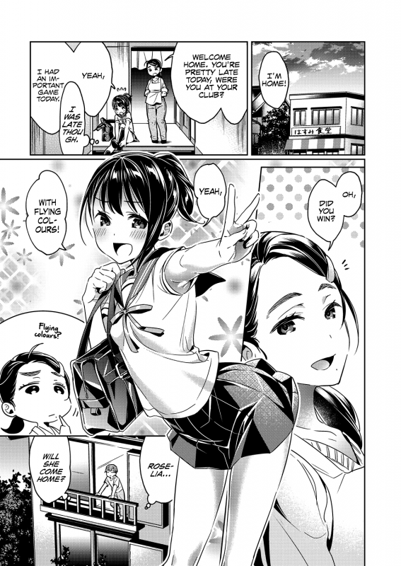 [Hizuki Akira] Yokubou Pandora 3 (COMIC ExE 10) [English] [XuN, No Group Scanlation] [Digi_17