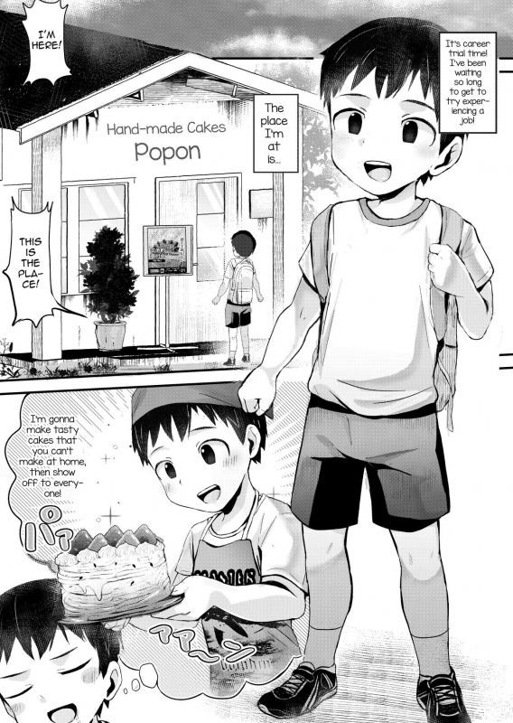 [Hochidonmai (Donburako)] Shokugyou Taiken Dekiru kana [English] [mysterymeat3] [Digital]_01