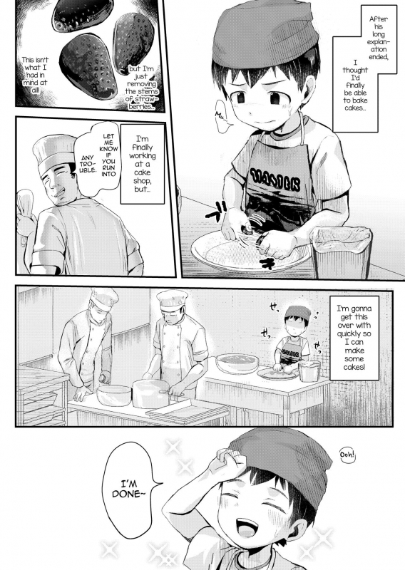 [Hochidonmai (Donburako)] Shokugyou Taiken Dekiru kana [English] [mysterymeat3] [Digital]_04