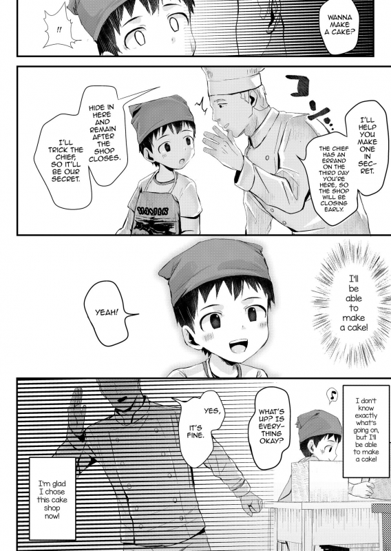 [Hochidonmai (Donburako)] Shokugyou Taiken Dekiru kana [English] [mysterymeat3] [Digital]_06