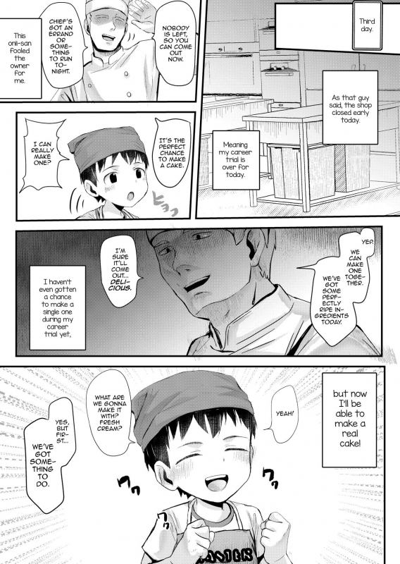 [Hochidonmai (Donburako)] Shokugyou Taiken Dekiru kana [English] [mysterymeat3] [Digital]_07