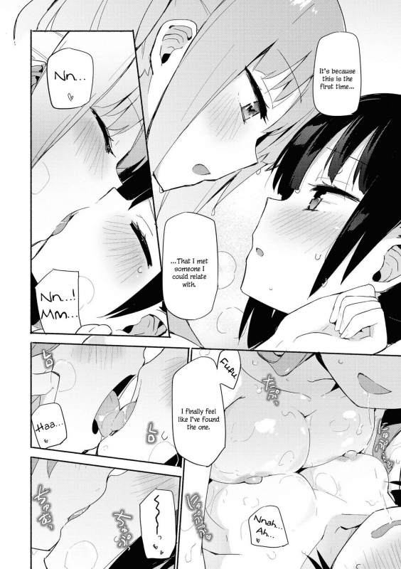 [Homura Subaru] Iiko + Iikoto  Good Girl + Good Things (Les Fuuzoku Anthology) [Englis_11