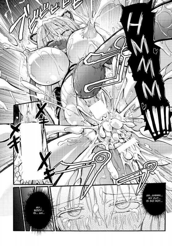 [Homura Subaru] Magic Plant -Biological Magic Generator- (COMIC PLUM DX 13) [English] [art_17