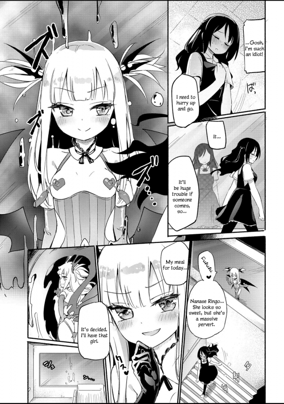 [Homura Subaru] Sakunyuu Inma Chi–Che Ch. 1  Milky Succubus Chiiche _03