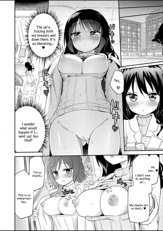 [Homura Subaru] Sakunyuu Inma Chi–Che Ch. 1  Milky Succubus Chiiche _05
