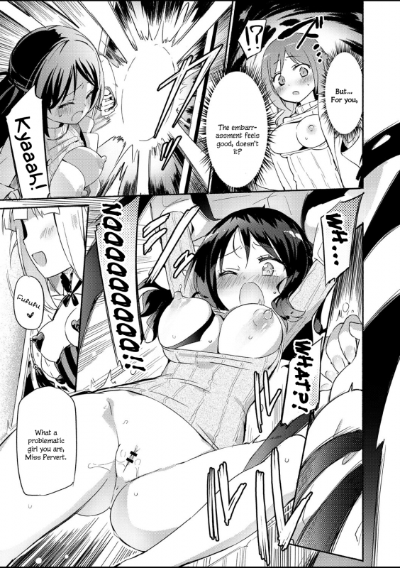 [Homura Subaru] Sakunyuu Inma Chi–Che Ch. 1  Milky Succubus Chiiche _06